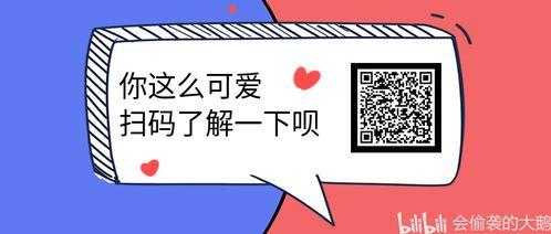 深大优课最新爆料,揭秘教育行业新趋势与未来展望  第1张