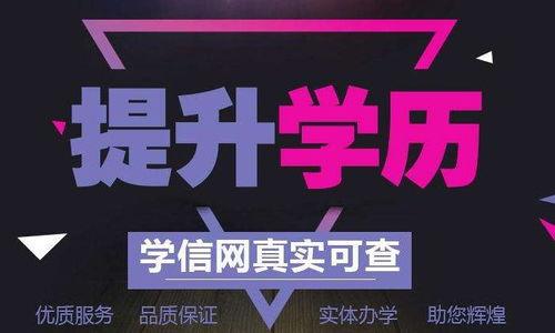 深大优课最新爆料,揭秘教育行业新趋势与未来展望  第3张