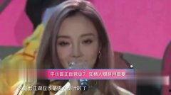 知情人爆料奇奇视频,知情人曝惊人内幕