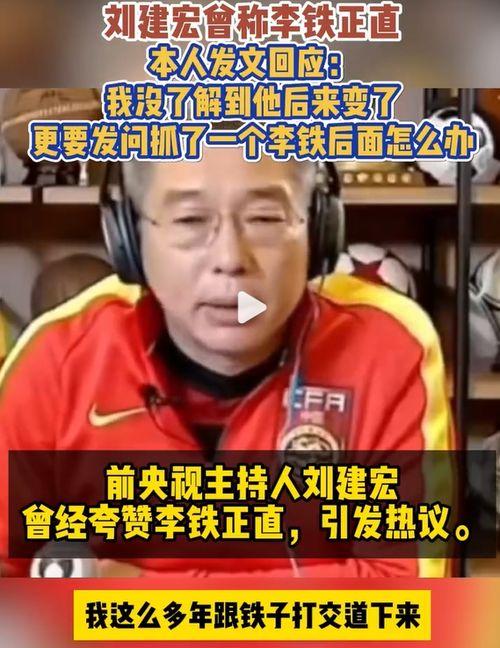 耙哥陈黔贵爆料新闻,揭秘娱乐圈惊人内幕 第3张 耙哥陈黔贵爆料新闻,揭秘娱乐圈惊人内幕 第3张