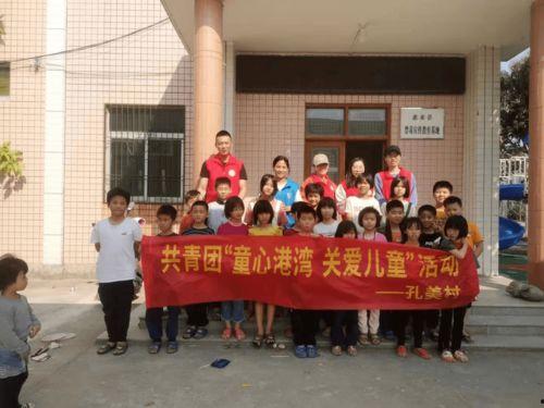 揭阳彩虹网爆料新闻事件,重大新闻事件引发社会关注