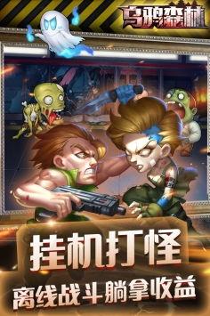 手游乌鸦皮肤爆料视频,炫酷特效,带你领略神秘魅力 第1张 手游乌鸦皮肤爆料视频,炫酷特效,带你领略神秘魅力 第1张