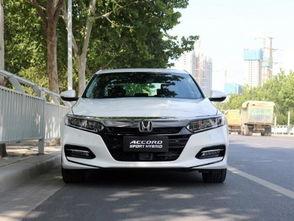 本田雅阁最新爆料图片,惊艳外观与卓越性能一网打尽!” 第2张 本田雅阁最新爆料图片,惊艳外观与卓越性能一网打尽!” 第2张