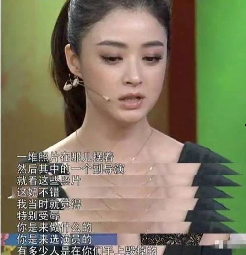 明星娱乐圈爆料八卦的是谁,揭秘明星幕后爆料者身份 第1张 明星娱乐圈爆料八卦的是谁,揭秘明星幕后爆料者身份 第1张