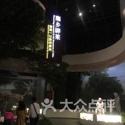 泰州博物馆爆料事件视频,揭秘背后真相与争议 第1张 泰州博物馆爆料事件视频,揭秘背后真相与争议 第1张