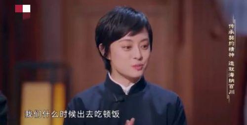 孙俪爆料最新视频,家庭生活与事业平衡之道  第2张