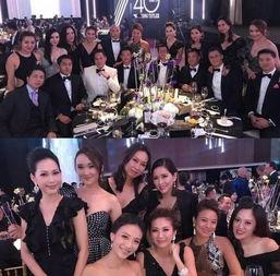 香港上流社会爆料视频 第3张 香港上流社会爆料视频 第3张