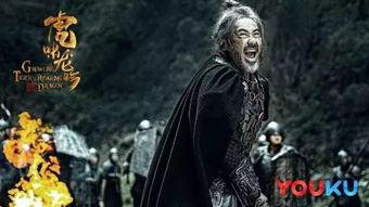 虎啸龙吟在线观看,史诗般的权谋传奇,在线观看,尽展风云变幻 第3张 虎啸龙吟在线观看,史诗般的权谋传奇,在线观看,尽展风云变幻 第3张