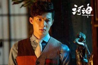 河神第12集在线观看,神秘事件再起，真相逐渐浮出水面