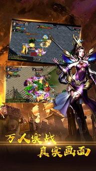 漂泊五影 爆料视频下载,独家视频下载,一探究竟 第3张 漂泊五影 爆料视频下载,独家视频下载,一探究竟 第3张