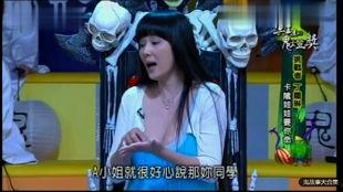 吃瓜娱乐恐怖故事大全,揭秘吃瓜娱乐背后的恐怖故事大全 第1张 吃瓜娱乐恐怖故事大全,揭秘吃瓜娱乐背后的恐怖故事大全 第1张