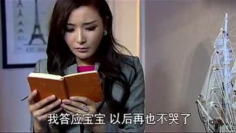 邓超真香爆料视频,一场关于美食与真情的感人故事